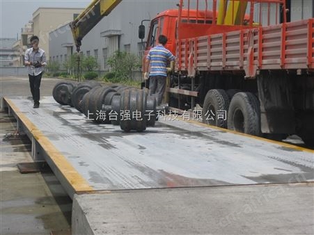 上海地磅|80吨地磅|上海电子地磅36米37米地磅定做