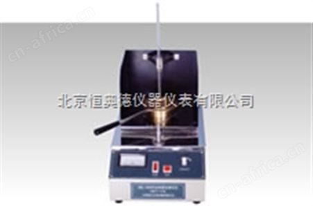可见分光光度计