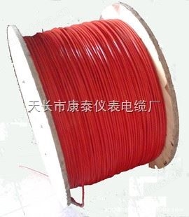 YGC350+125硅橡胶电缆