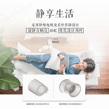 格力空调GMV-H200WLA一拖五多联机Star系列