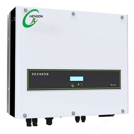 恒大电子对10KW分布式光伏发电项目经济效益分析