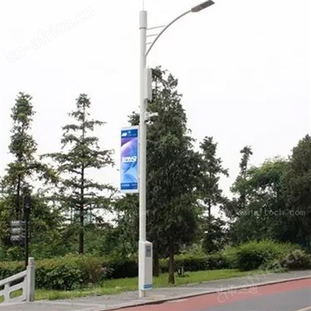 市政道路 智慧路灯 定制 多功能 带充电桩 太阳能景观灯 规格齐全