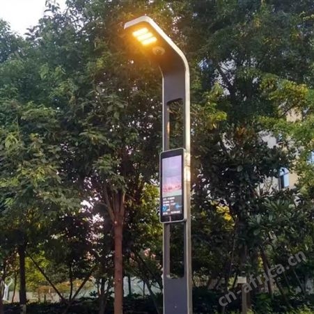 市政道路 智慧路灯 定制 多功能 带充电桩 太阳能景观灯 规格齐全