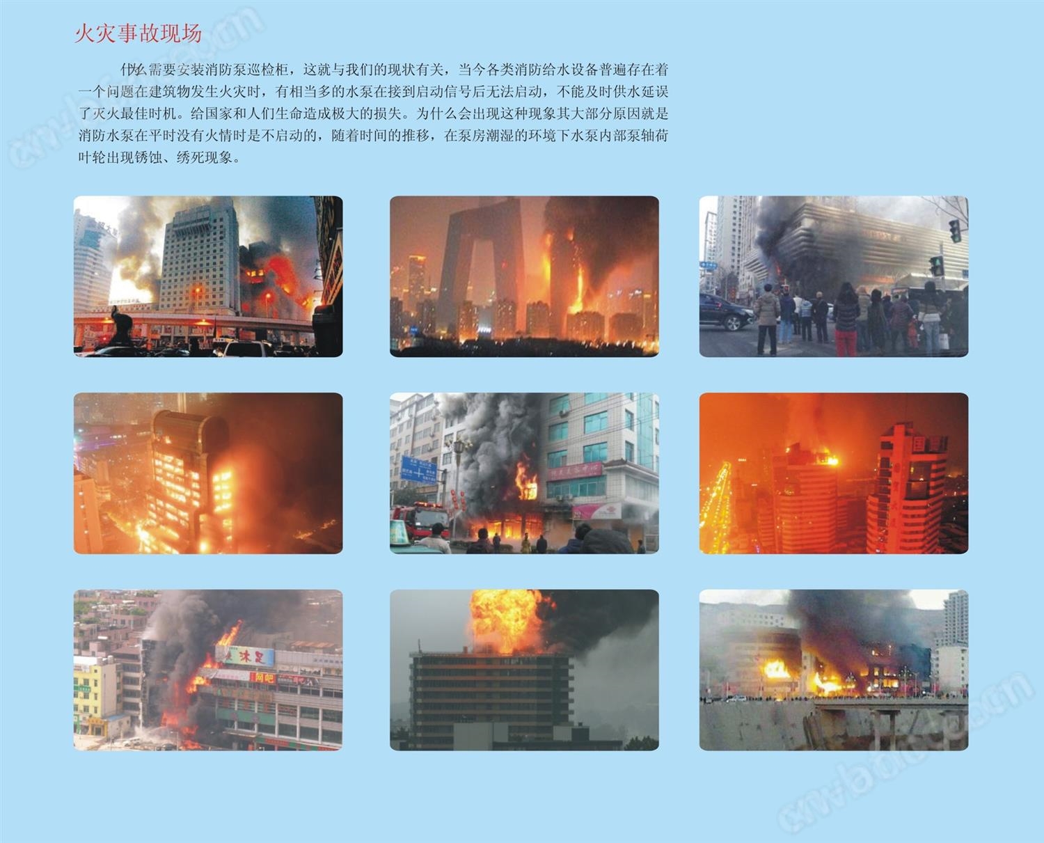 图形1_副本