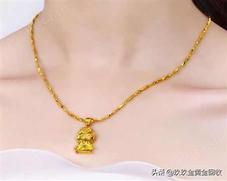 奢侈品高价回收 珠宝首饰出售 黄金今日收 名包名表变现 现场交易