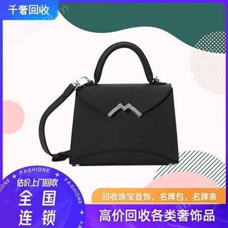 附近上门回收 手表包包 黄金钻石首饰 名表出售 水鬼
