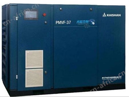 JN二级压缩永磁变频螺杆空压机