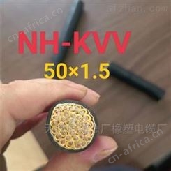 MKVVRP电缆-4*1.5矿用软芯屏蔽控制电缆价格