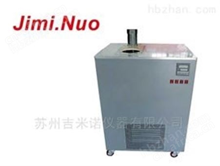 高温检定恒温槽（90℃～300℃）