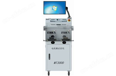 步进伺服电机综合测试方案AN8353S-AN8353M