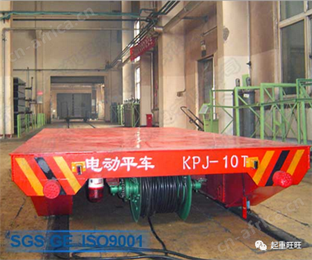 KPJ型电缆卷筒电动平车