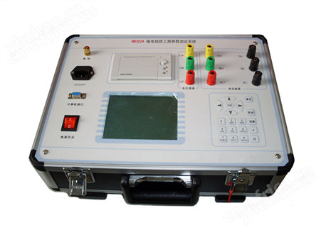 异频输电线路参数测试仪