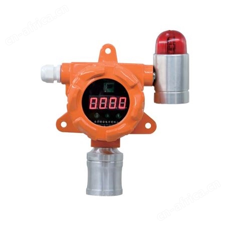 有毒有害气体检测报警仪（TA-220）