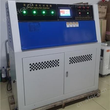 ZN-P紫外光加速老化试验机