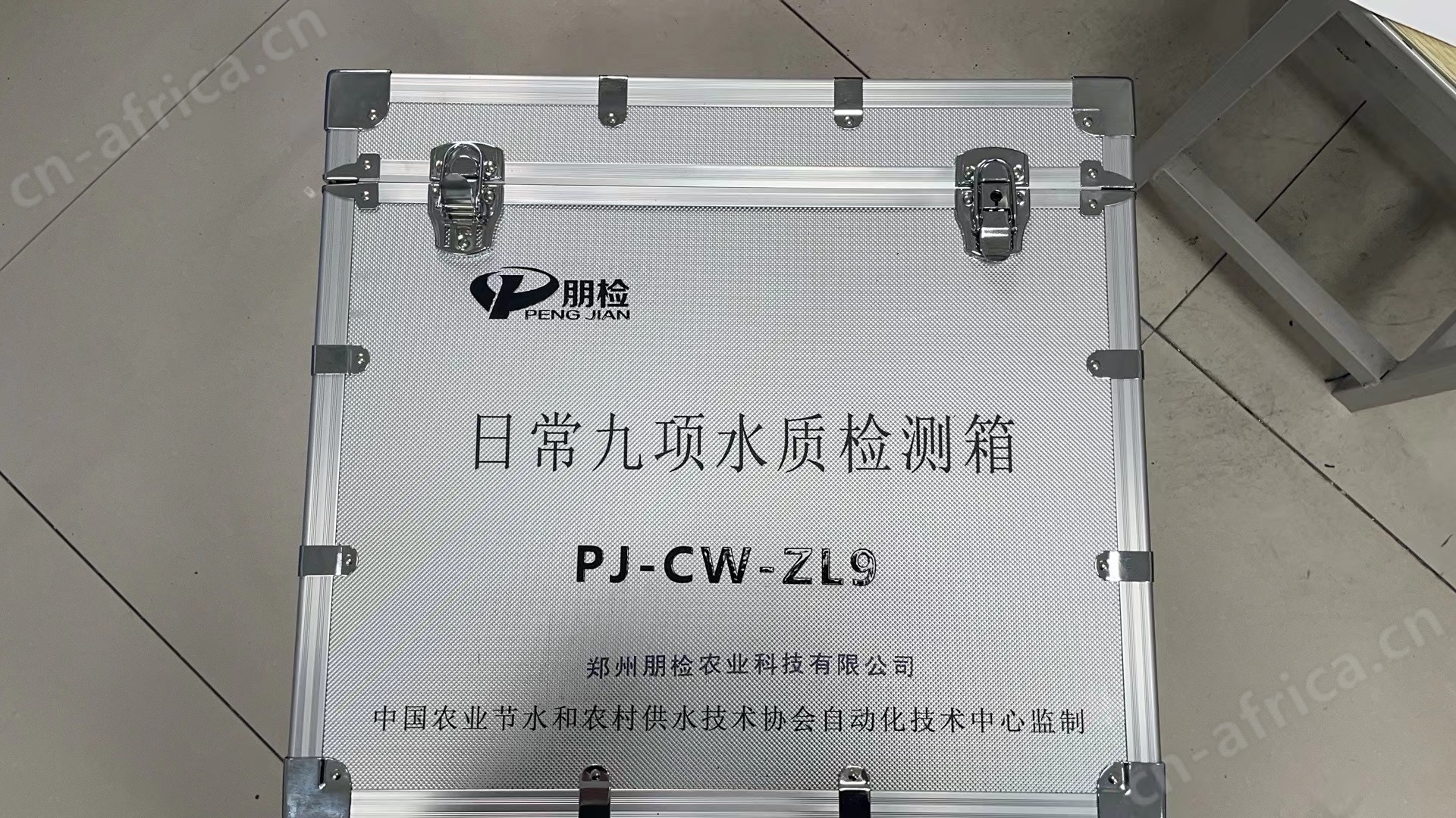 销售日检9项水质检测箱报价