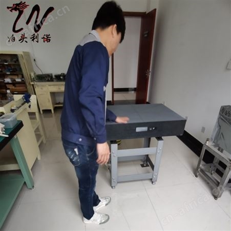 100*100*2000*6000大理石平台平板精度维修修理恢复