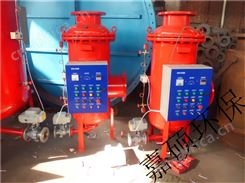 河南嘉硕环保SQ型电动自清洗过滤器HY-SQ-100