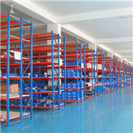 中型搁板式货架