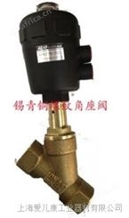 锡青铜螺纹角座阀DN15