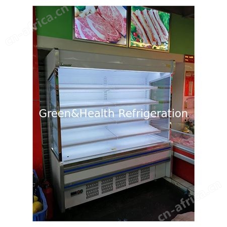 Commercial Built-In Compressor Multiple Shelves Open Type Fridge