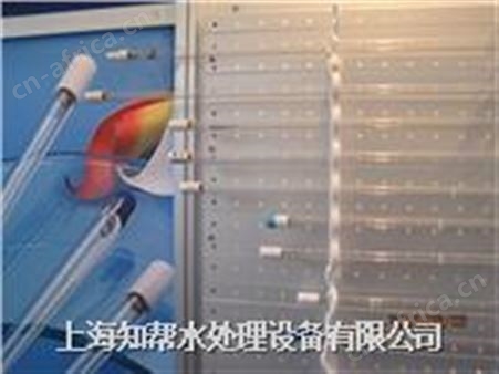 P/N:7990WSPHOTOSCIENCE