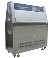 全自动紫外老化试验箱哪家好