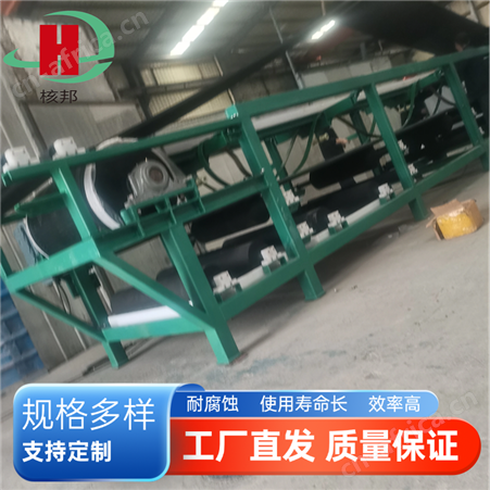 湖州带式连续过滤机价格