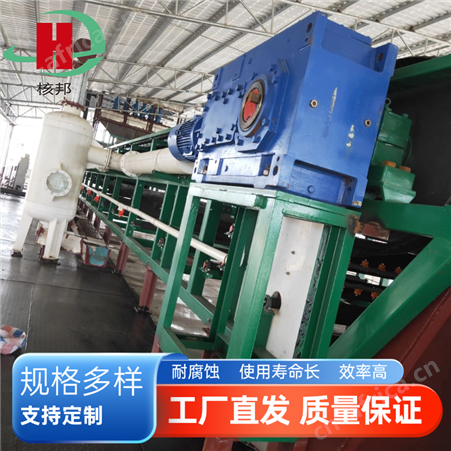 湖州带式连续过滤机价格