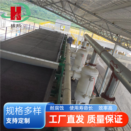 湖州带式连续过滤机价格