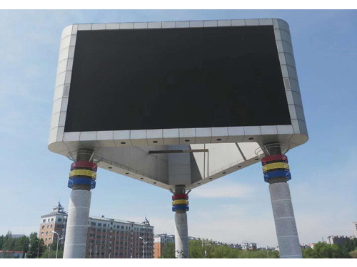 黑龙江led显示屏