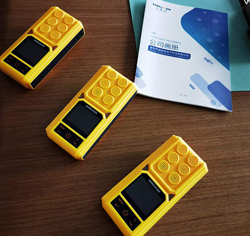 氮气检测仪 氮气检测仪