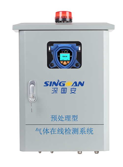 VOC在线监测系统 VOC在线监测系统