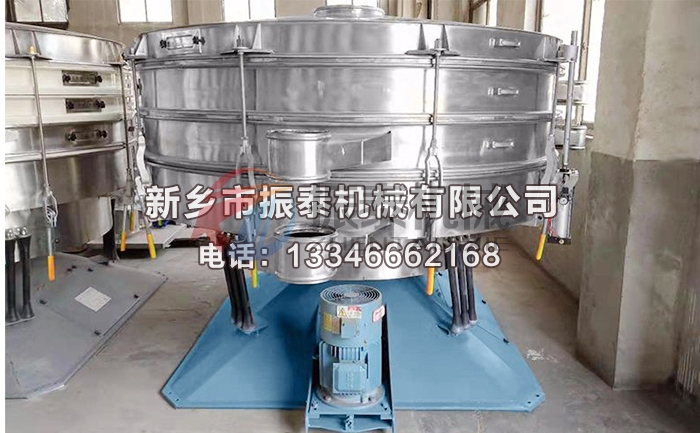 砂光粉圆形摇摆筛 砂光粉圆形摇摆筛