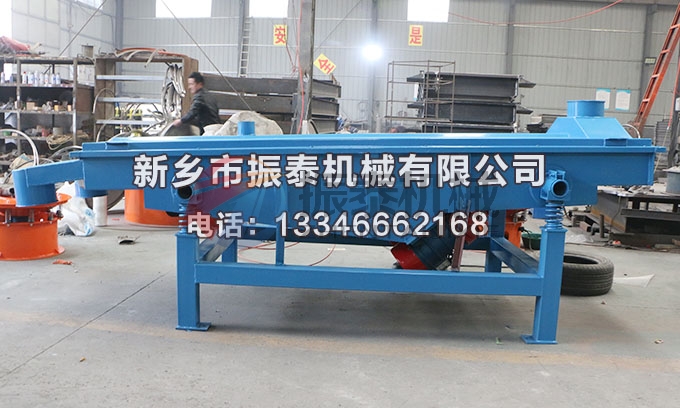 1030直线振动筛