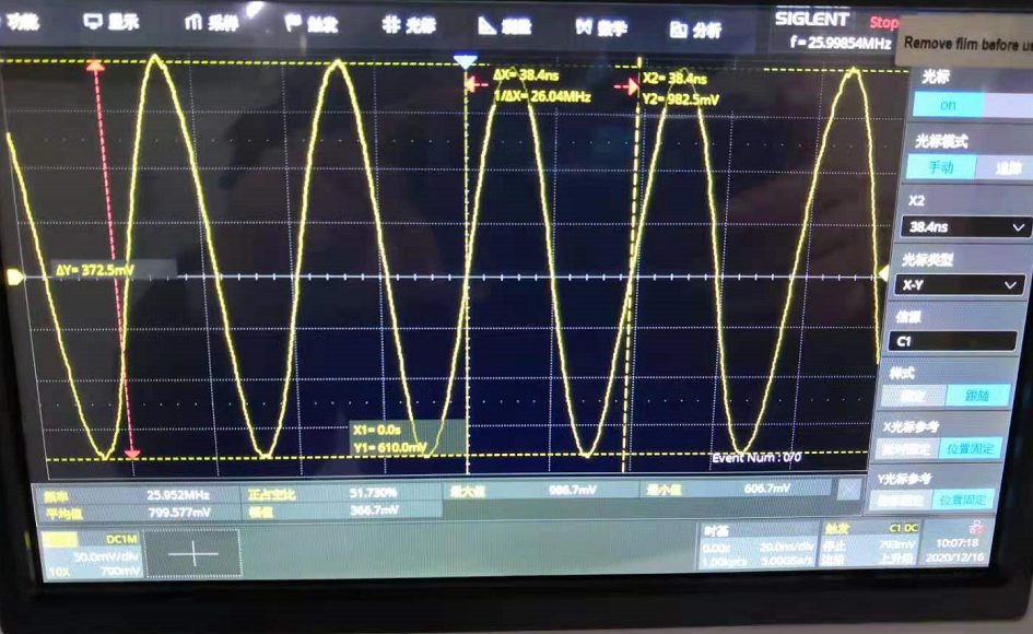 晶振功能特点,封装及晶振检测设备