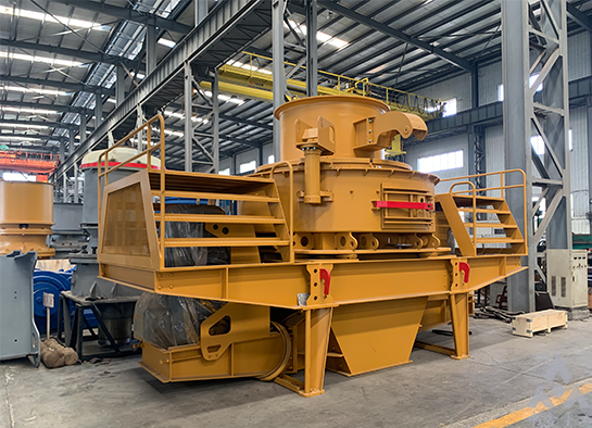 制砂机