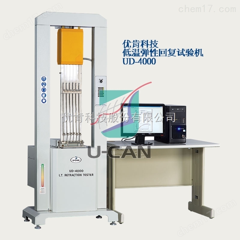 低温弹性回复试验仪